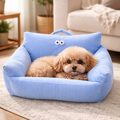 Canapé Chien Poignée de transport intégrée